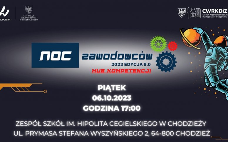 Noc Zawodowców w Hipolicie